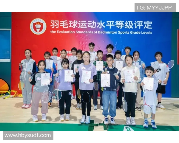 羽毛球纪实：记录上海羽毛球队的奋斗经历