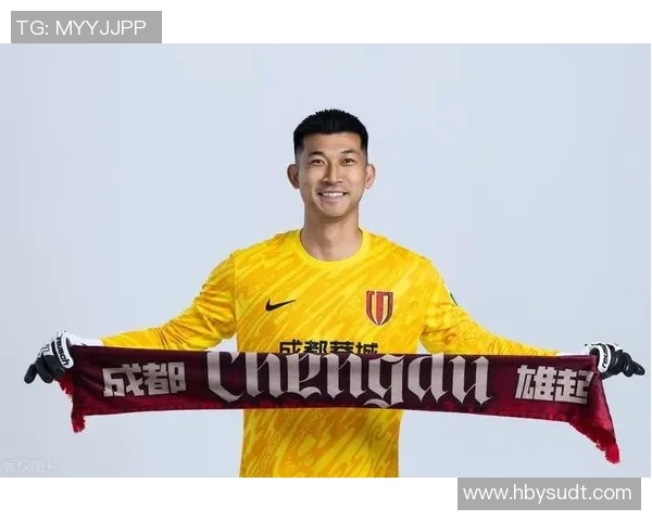 足球实力排行榜：成都足球队位居第5名