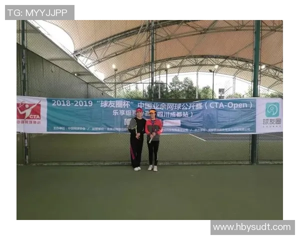 对话吴敏：谈网球生涯