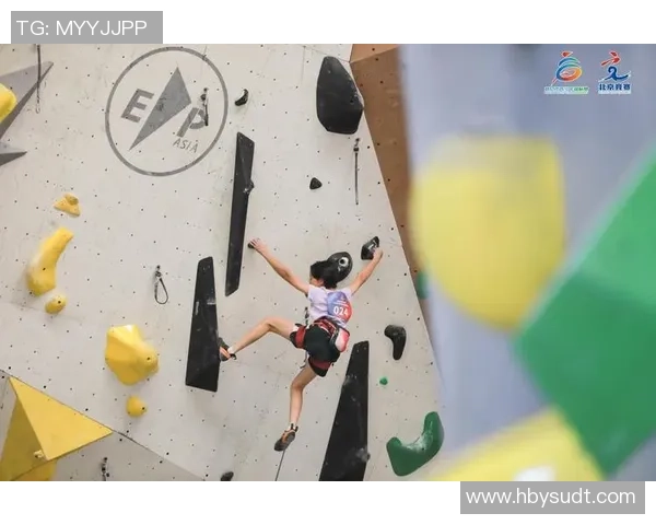 2026攀岩技术排名：北京攀岩队创新高