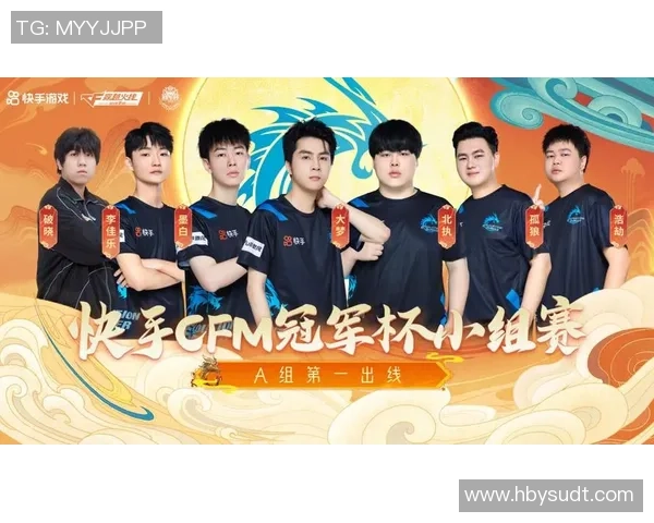 冠军杯点评:WE的力量表现 冠军杯点评:WE的力量表现