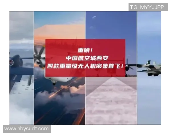 重磅专题：西安飞盘队的边路渗透革新